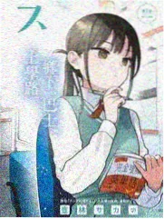 假面骑士OOO 核心硬币复刻周边