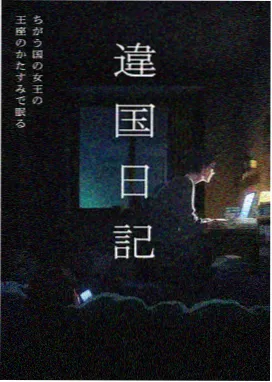 假面骑士OOO 狮虎豹联组 形态